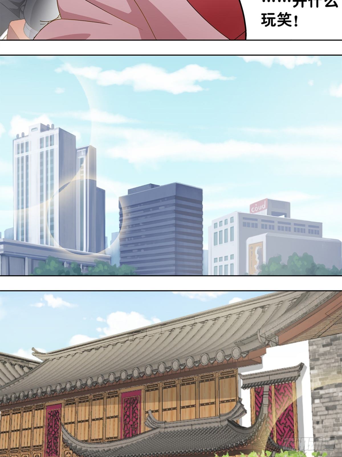 51-第52话