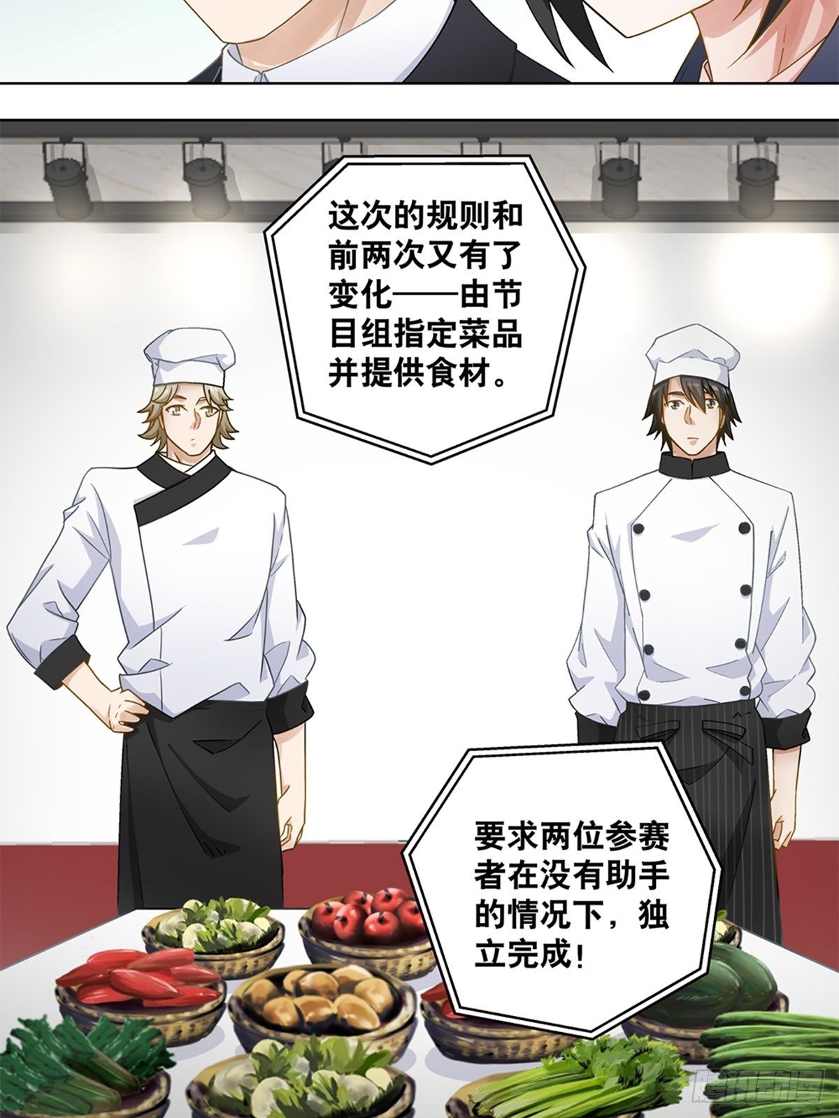 53-第54话