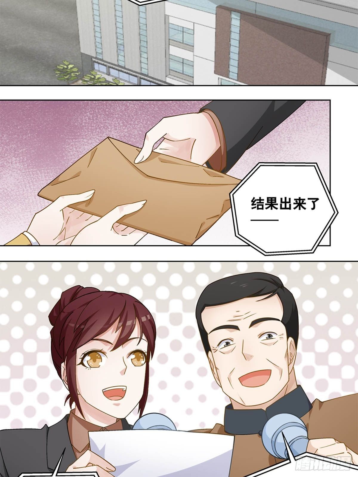 55-第56话
