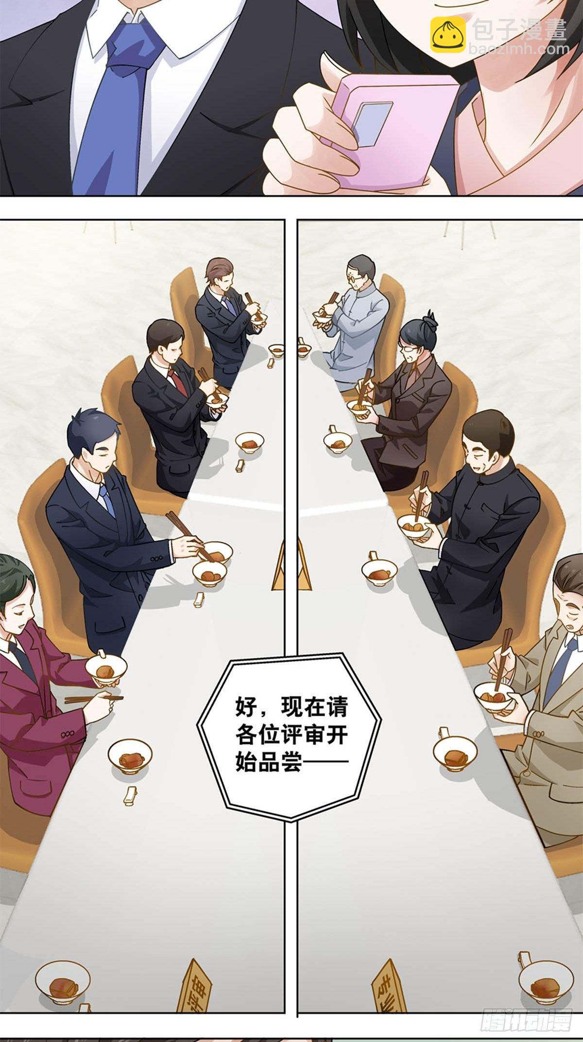 55-第56话
