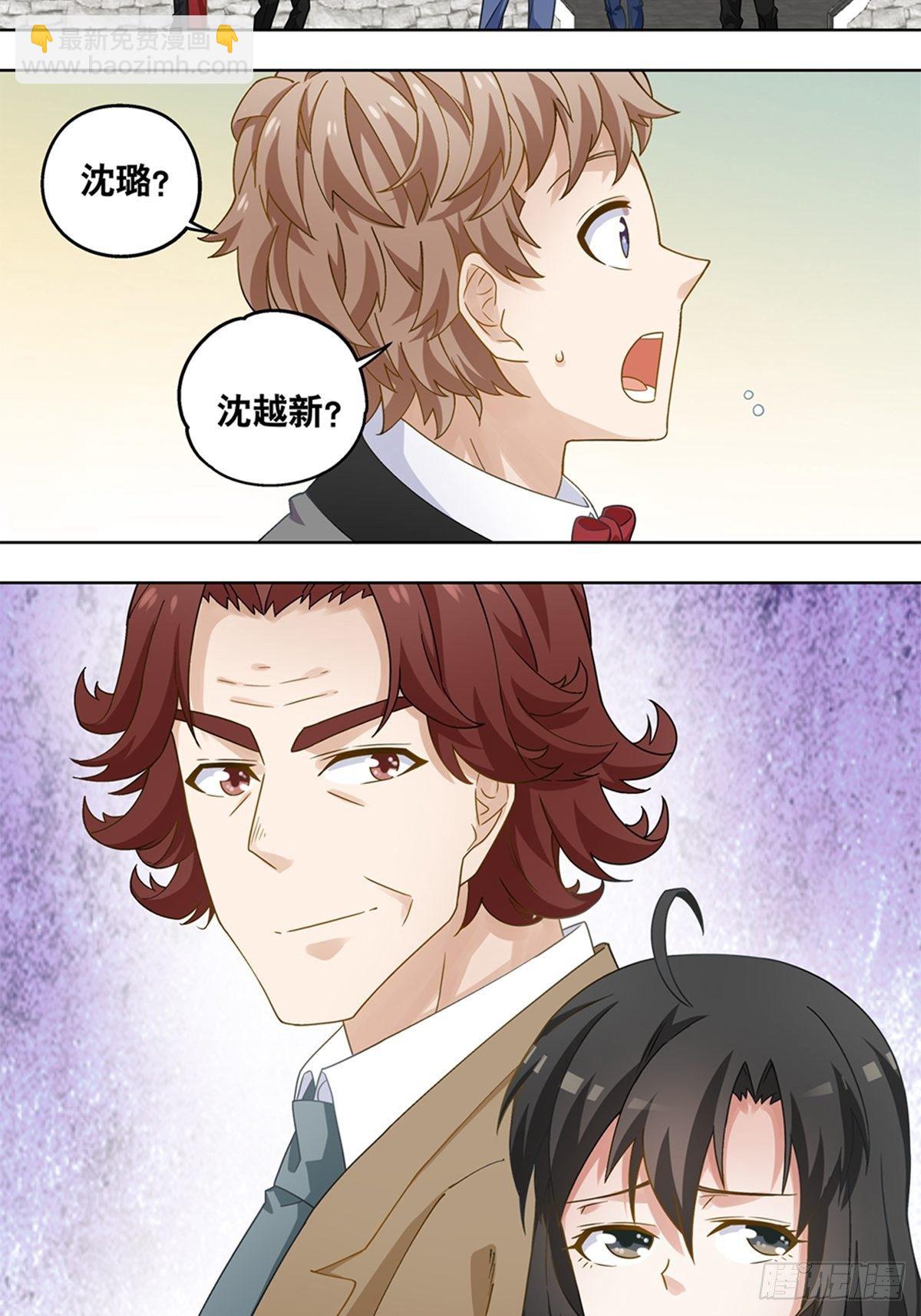 57-第58话