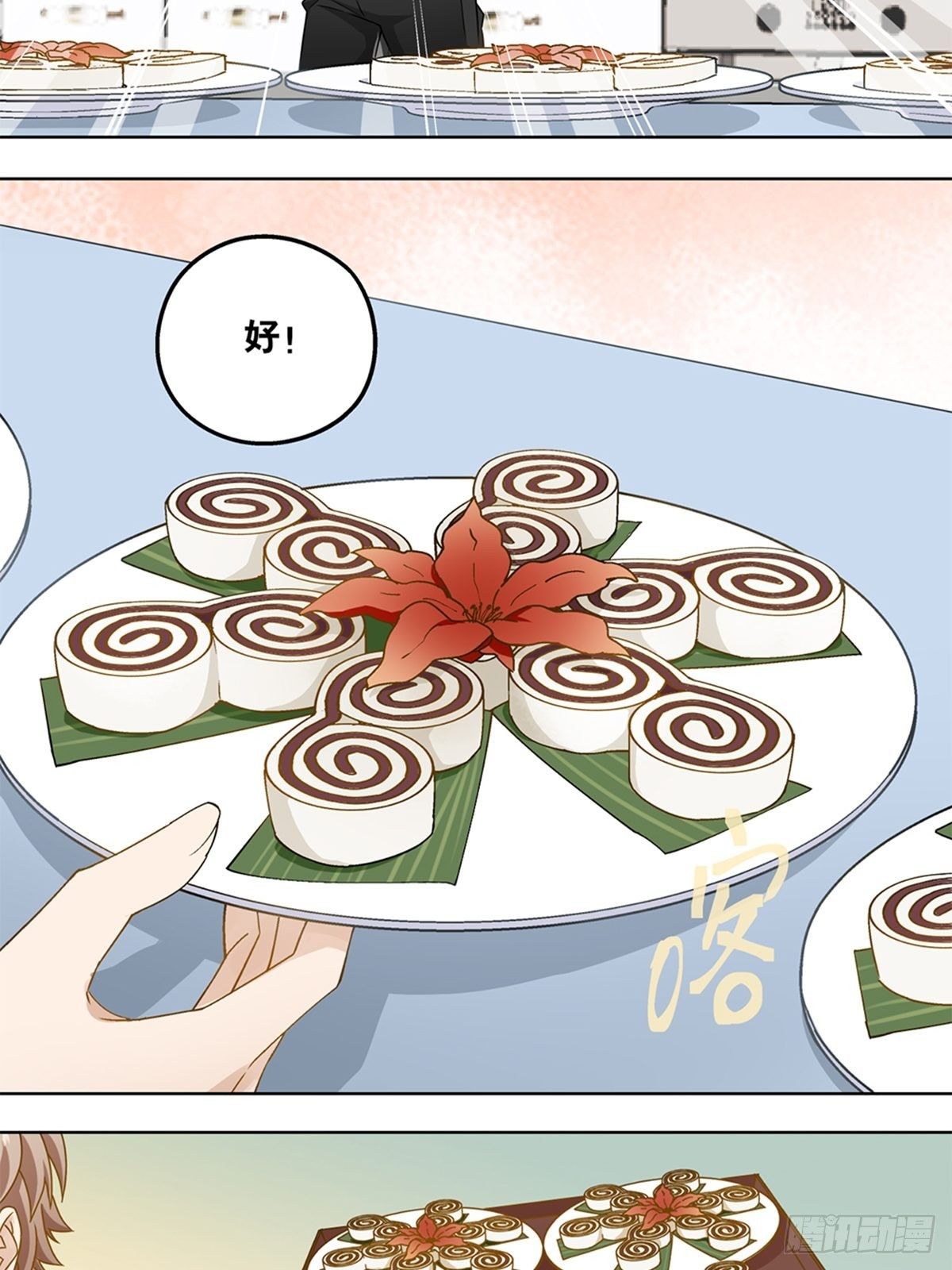 59-第60话