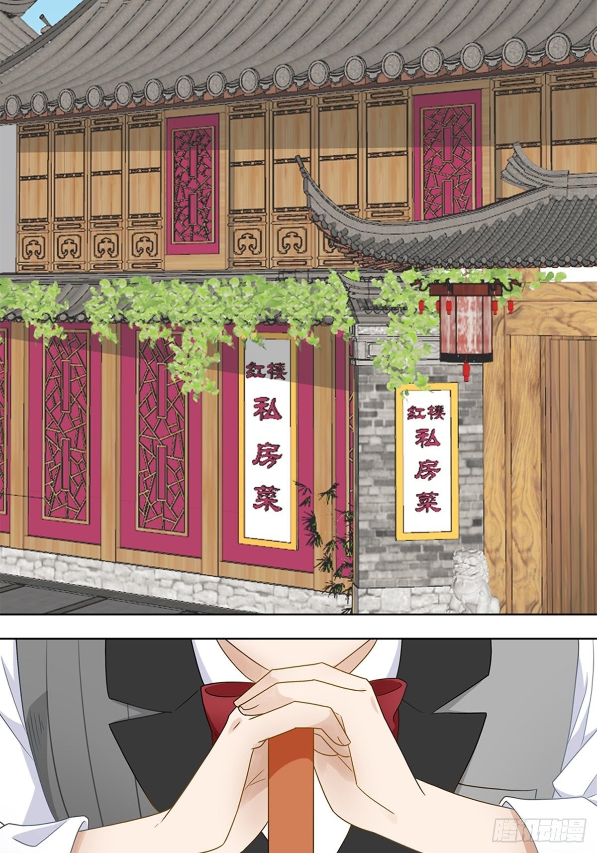 61-第62话