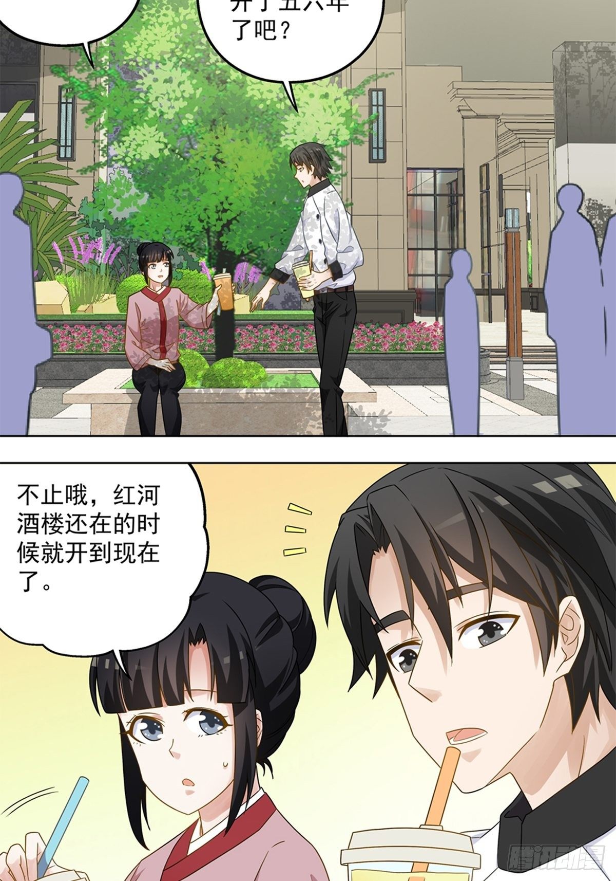 61-第62话