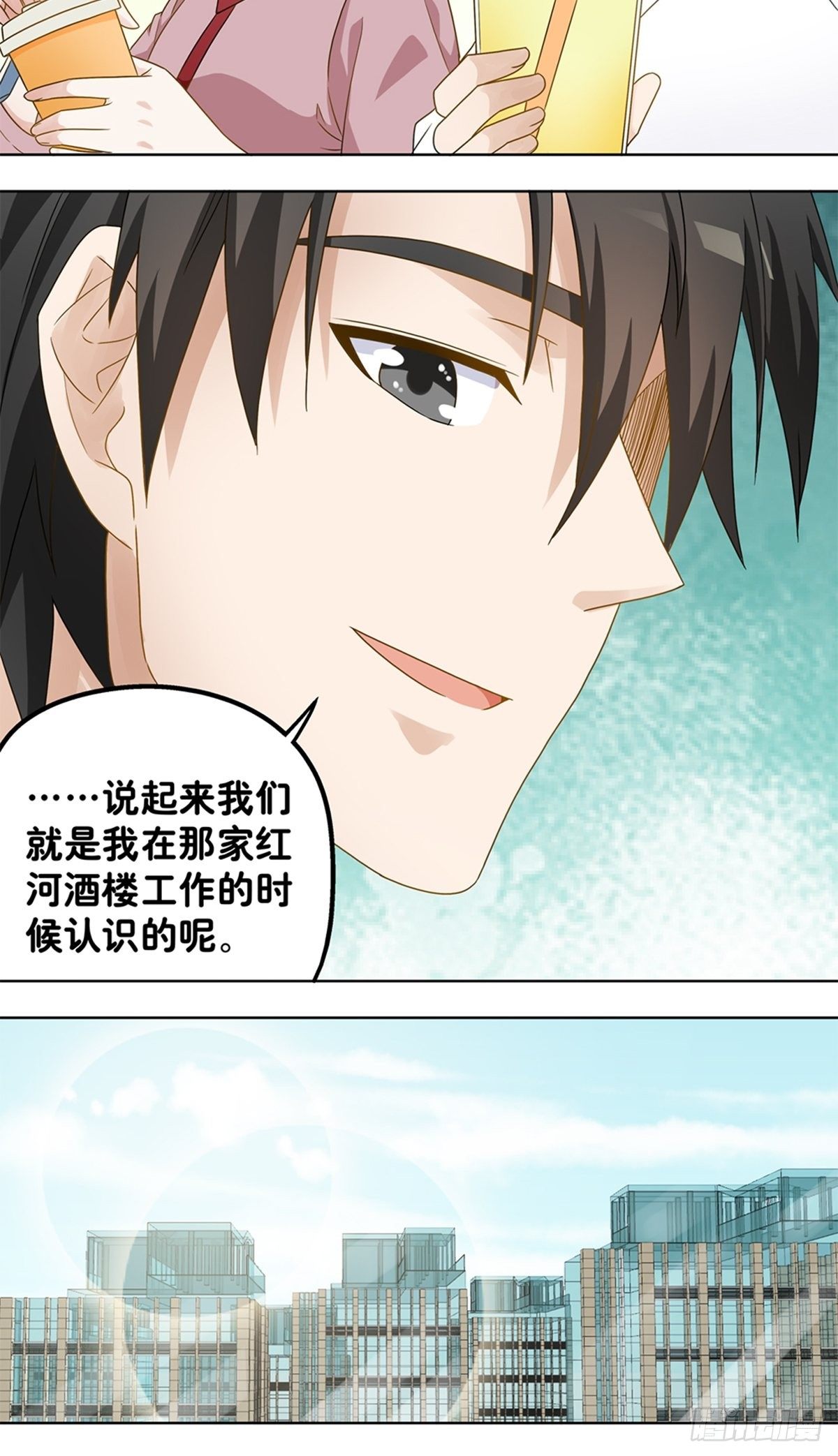 61-第62话