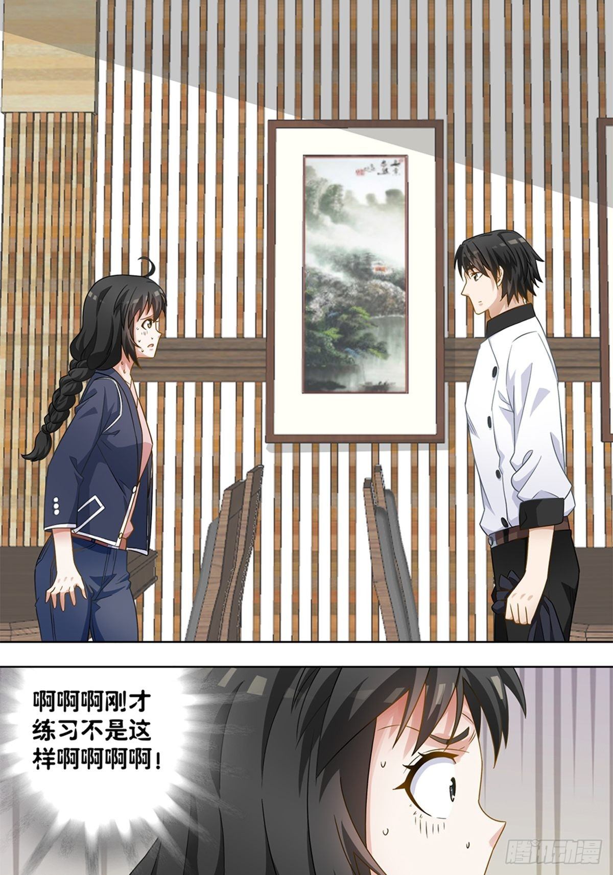 61-第62话