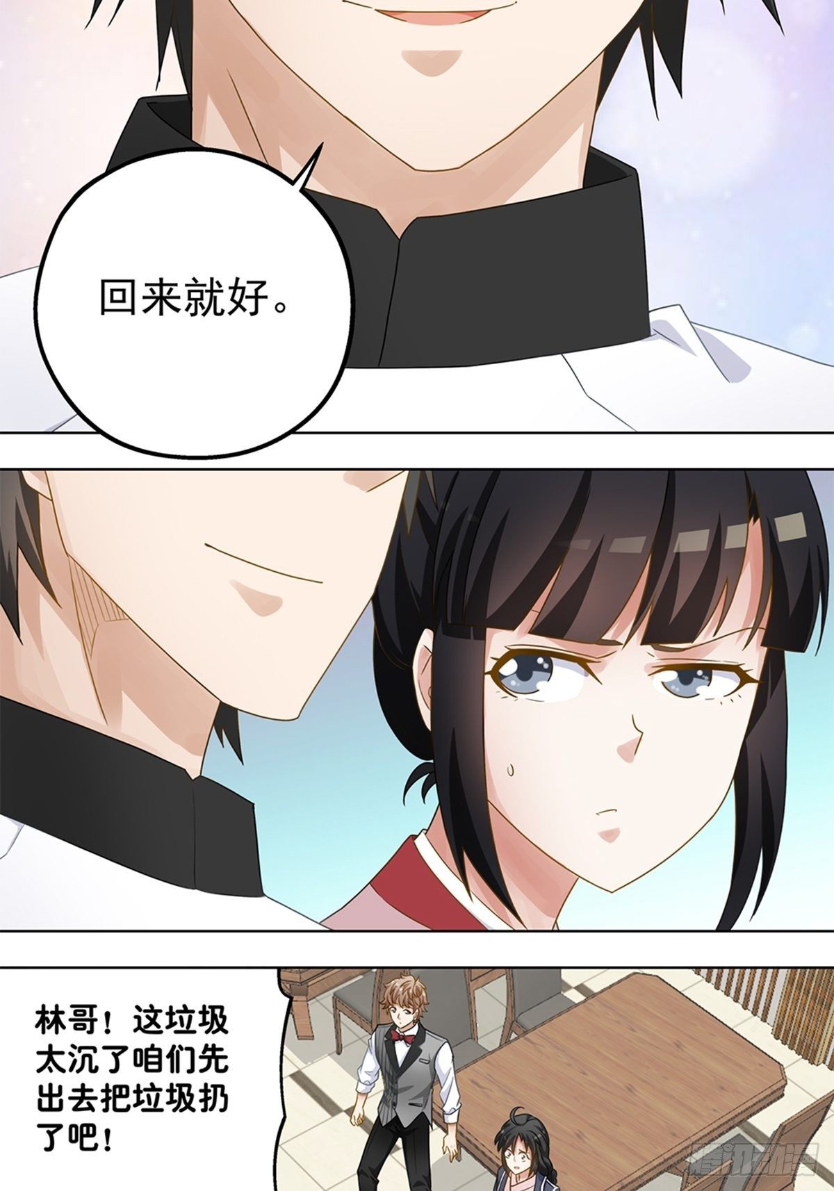 61-第62话