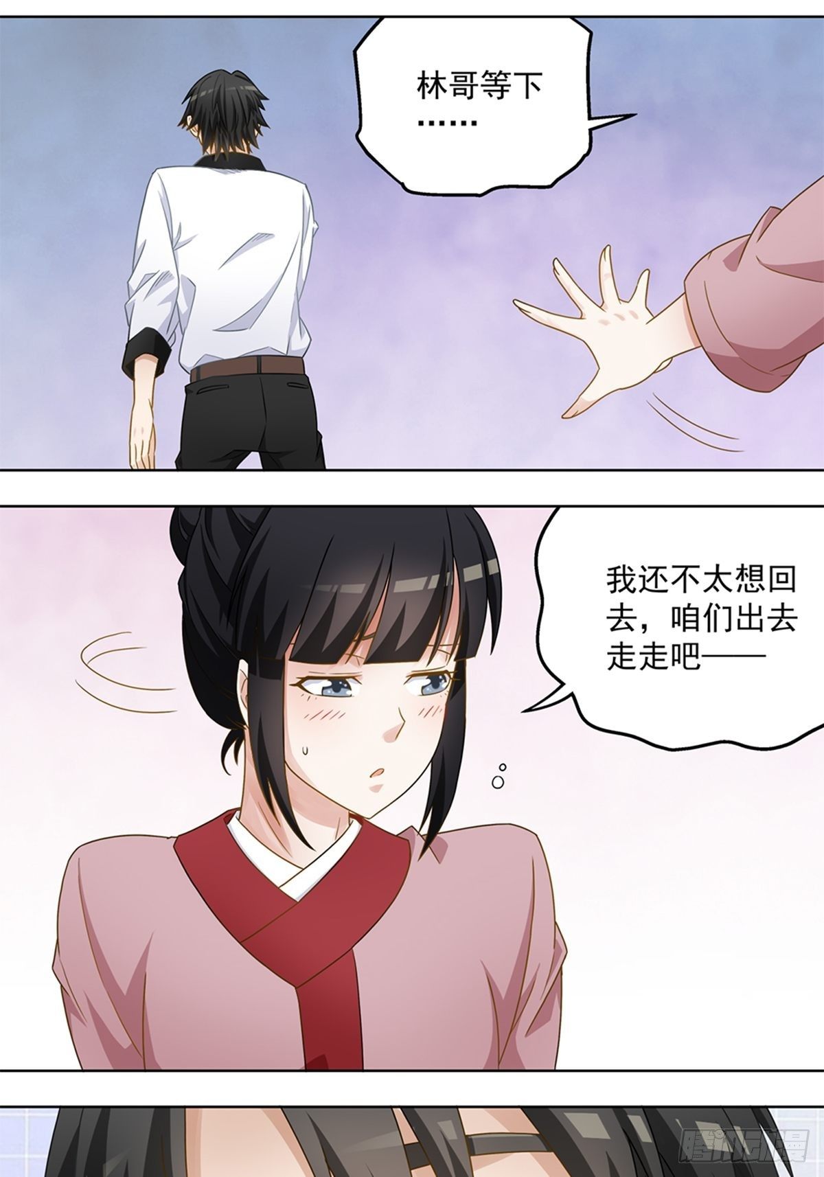 61-第62话