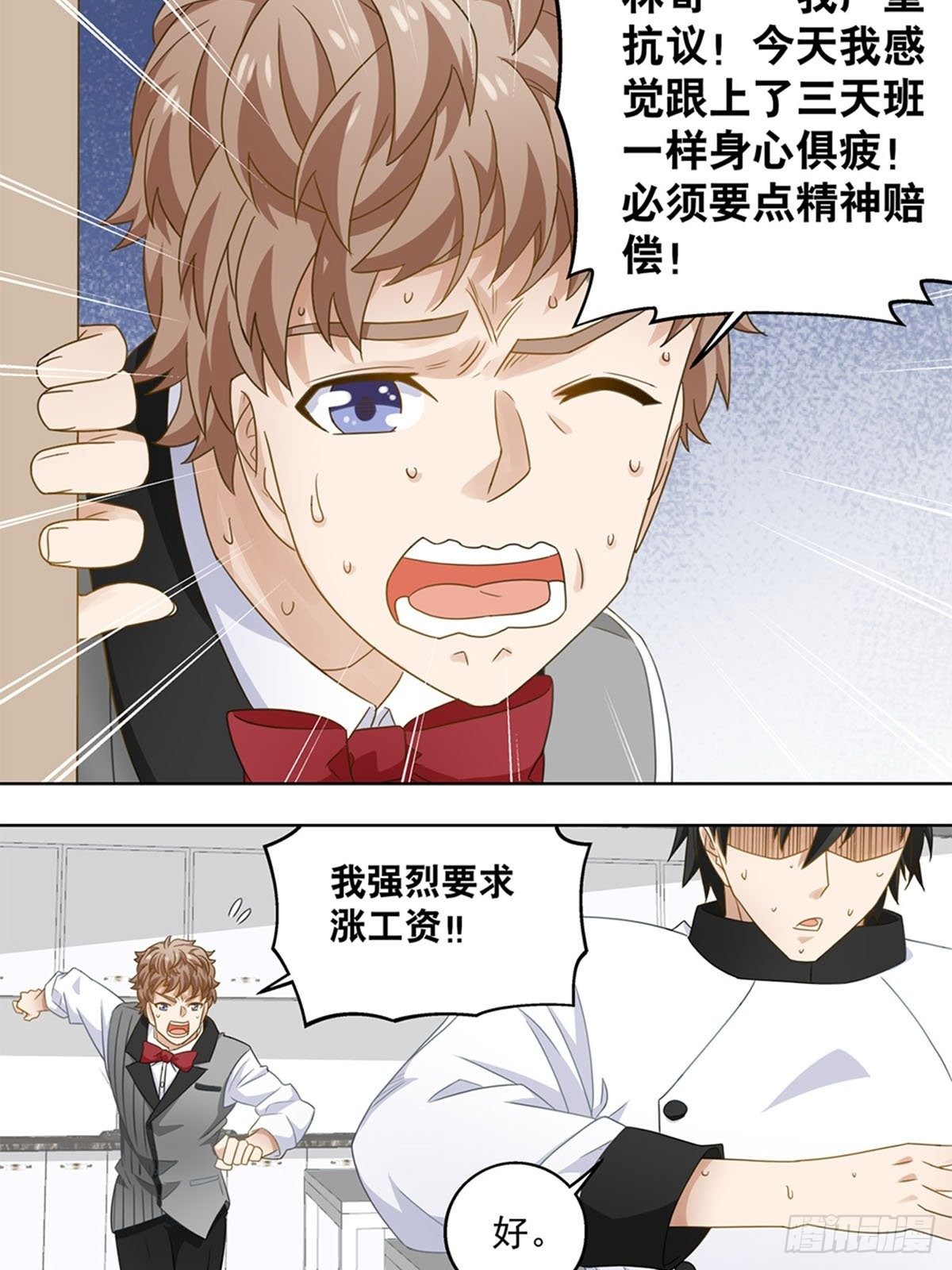 63-第64话