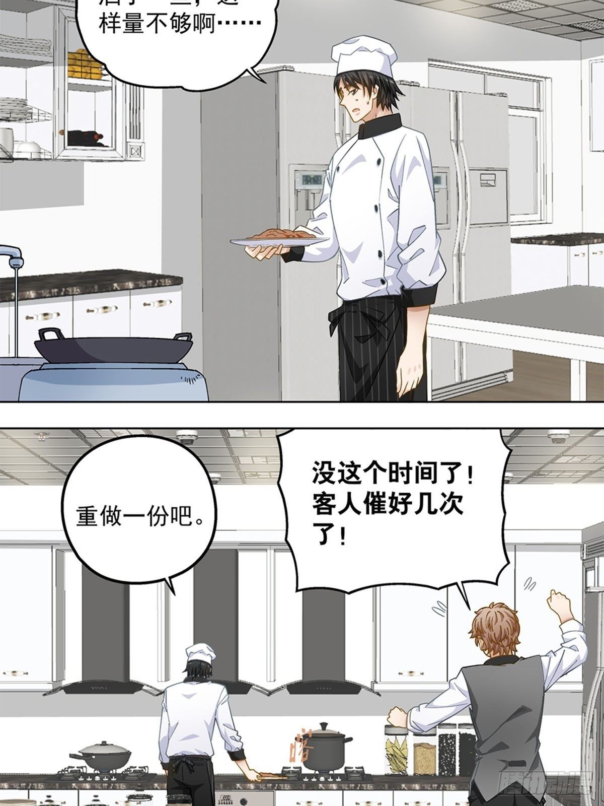 63-第64话