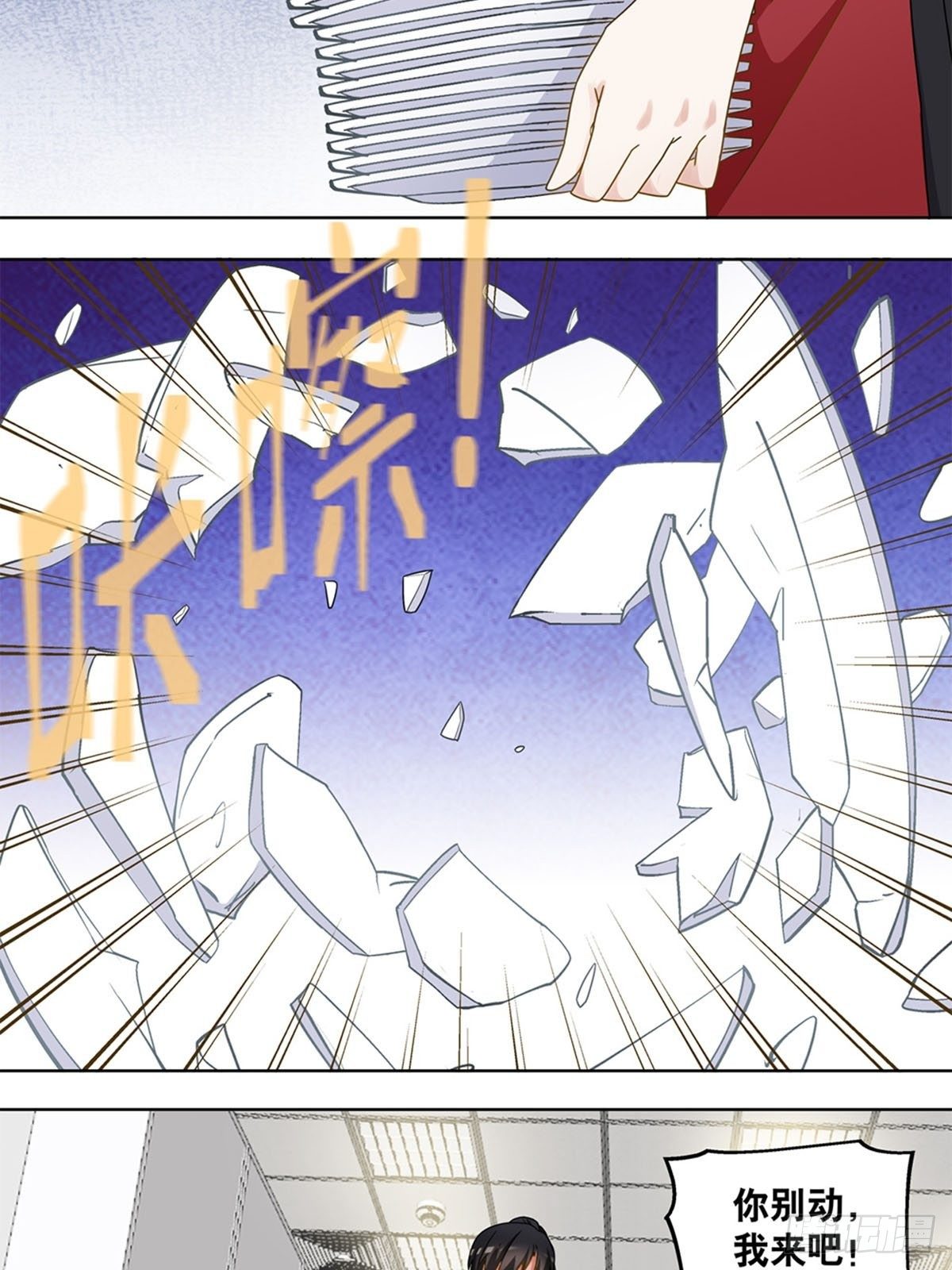 63-第64话