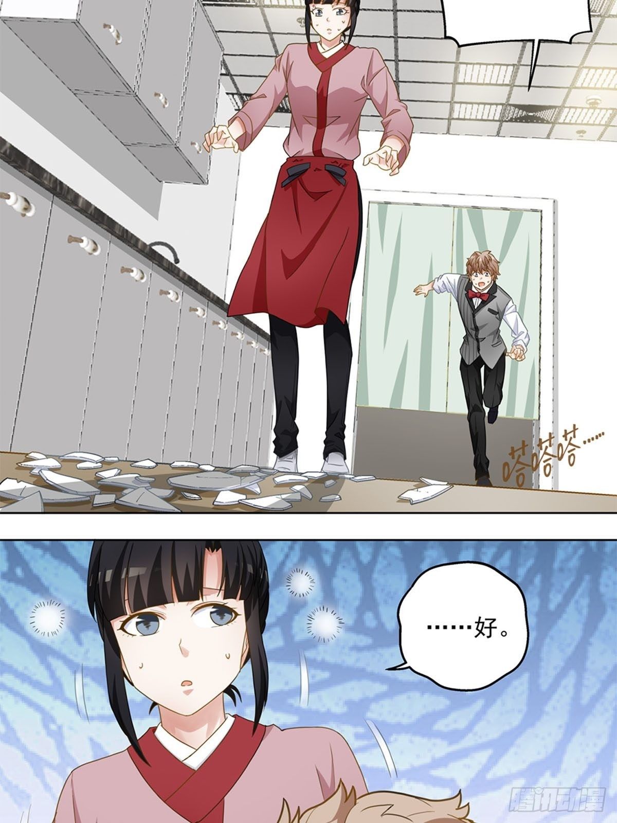 63-第64话