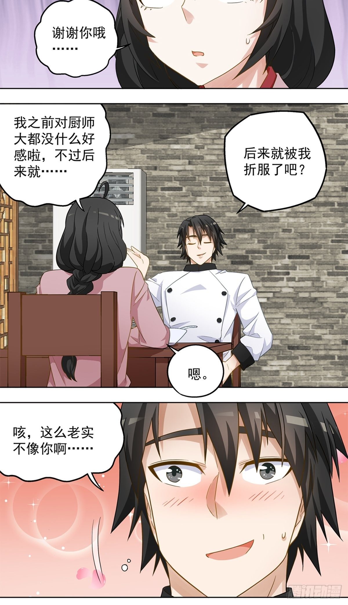 65-第66话