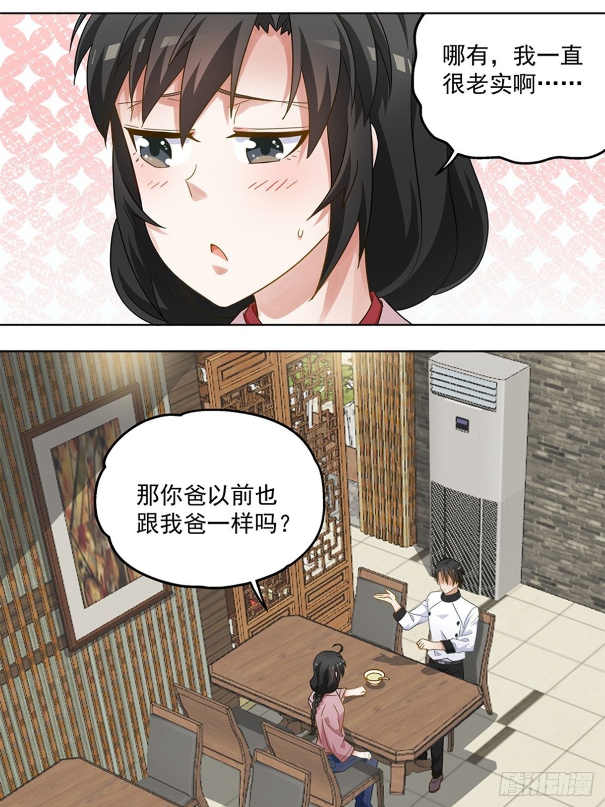 65-第66话