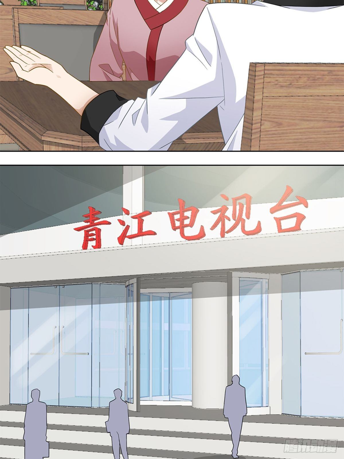 65-第66话