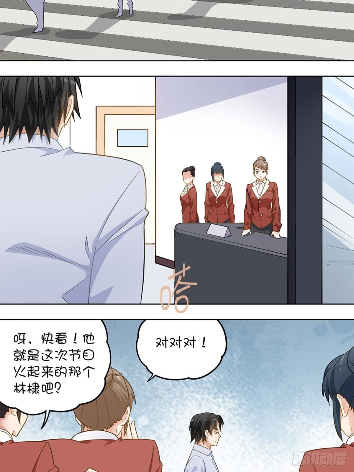 65-第66话