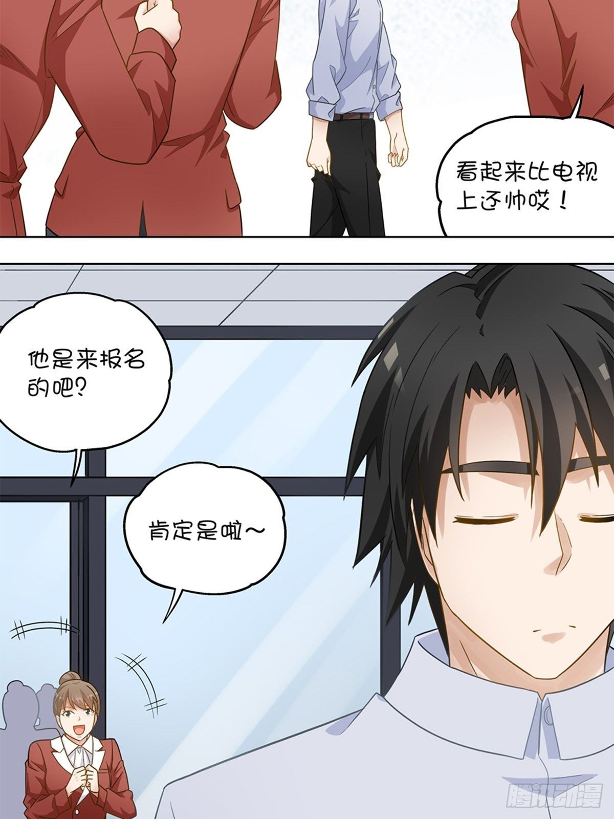 65-第66话
