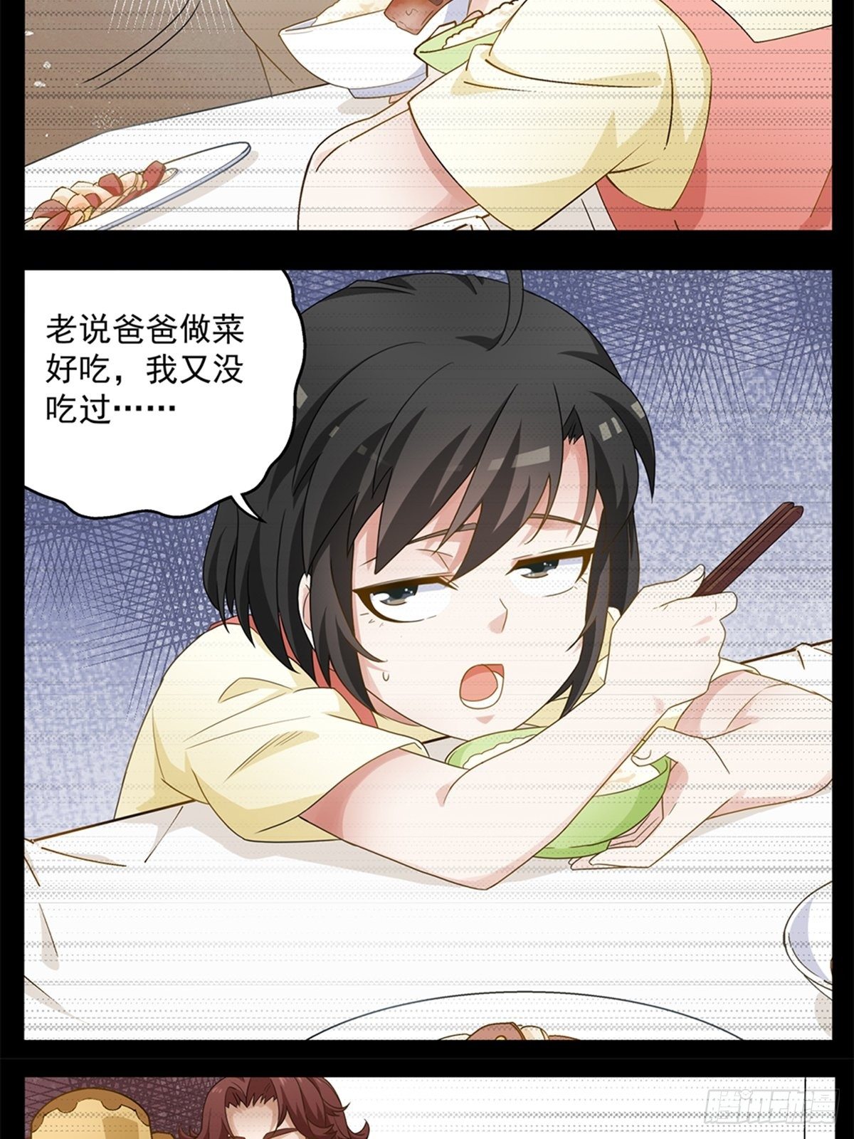 65-第66话