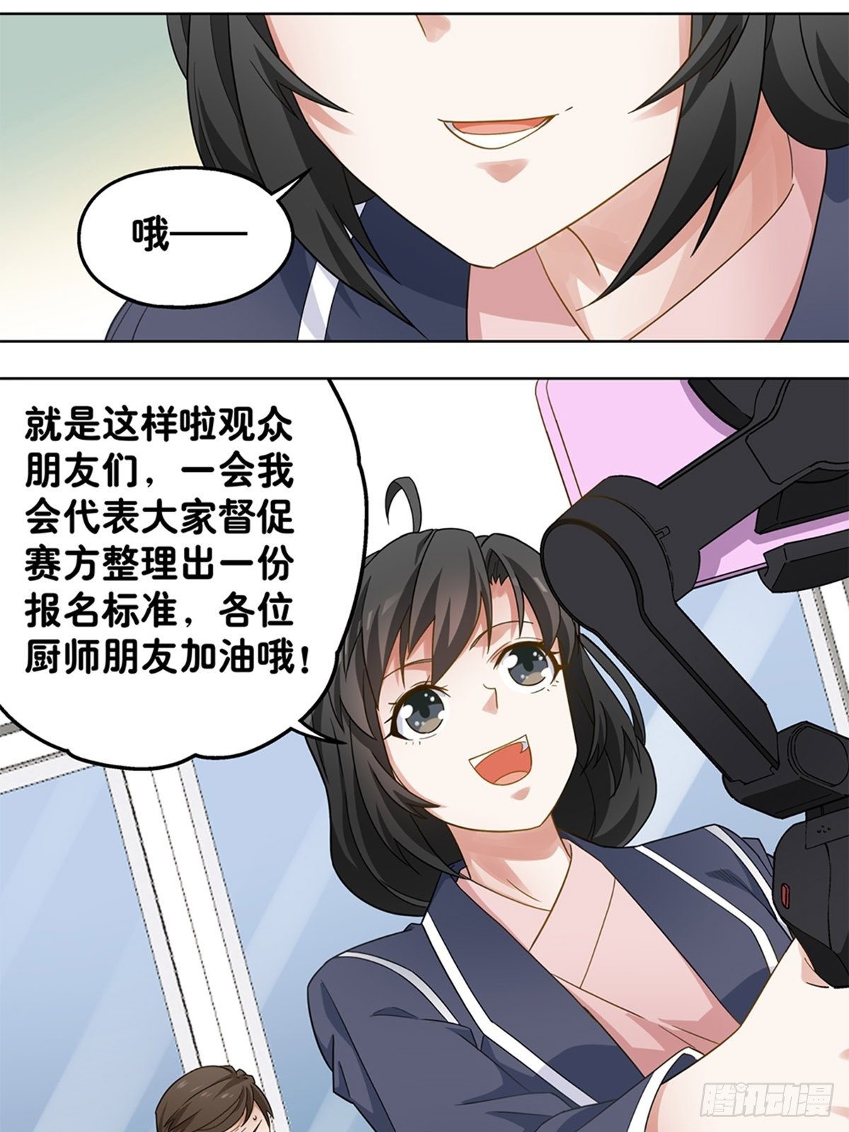 67-第68话