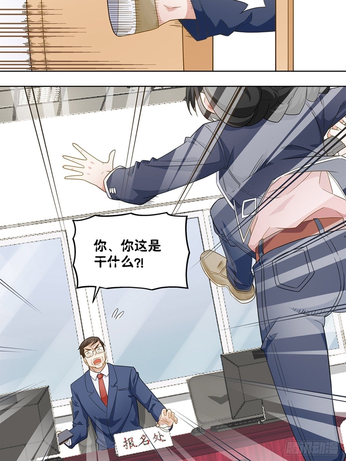 67-第68话