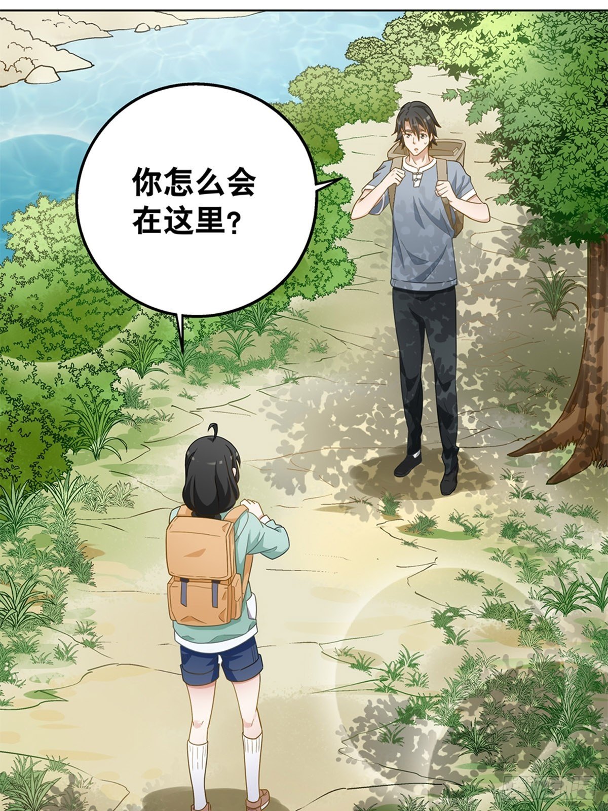 71-第72话