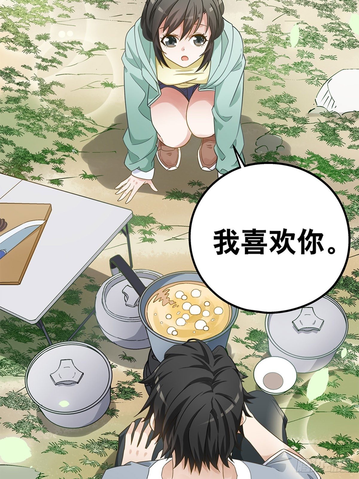 71-第72话