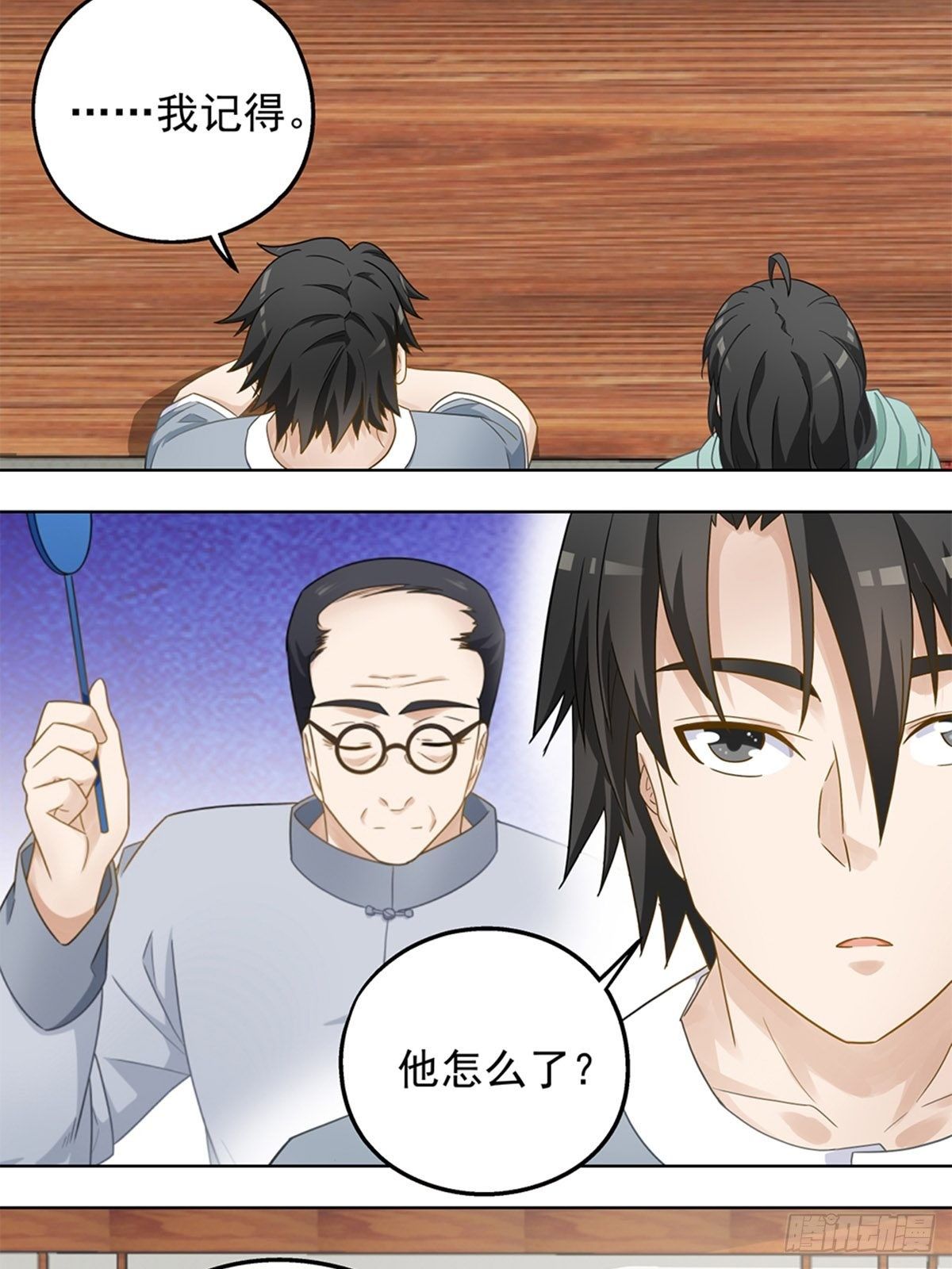 73-第74话