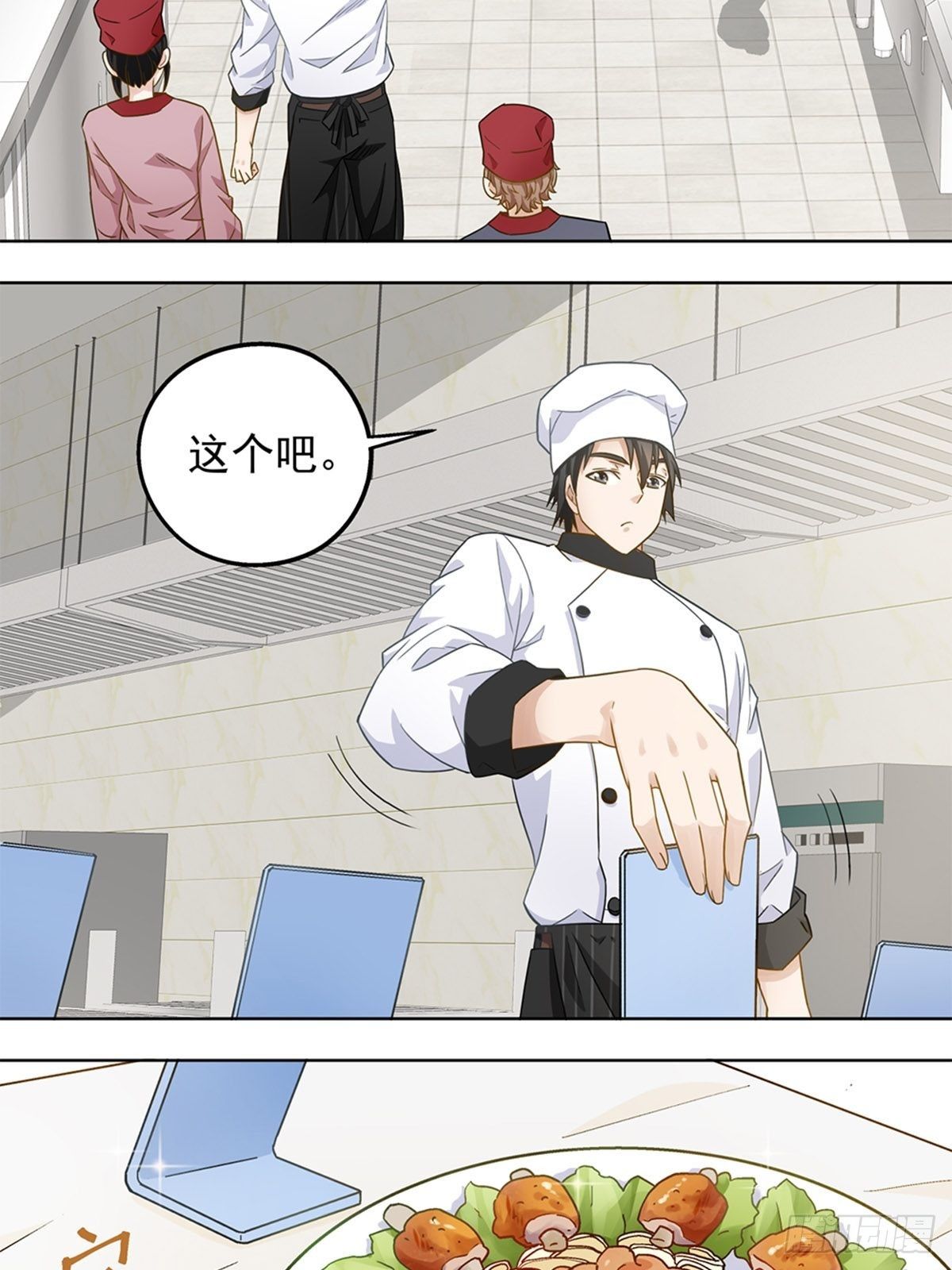 75-第76话