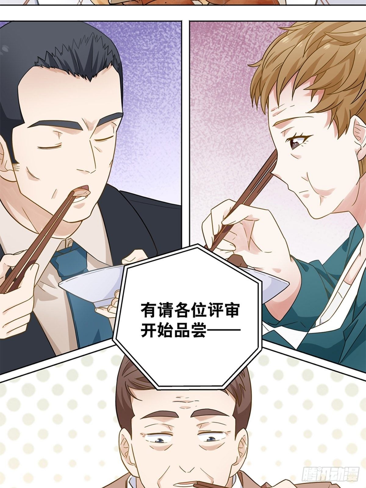 75-第76话