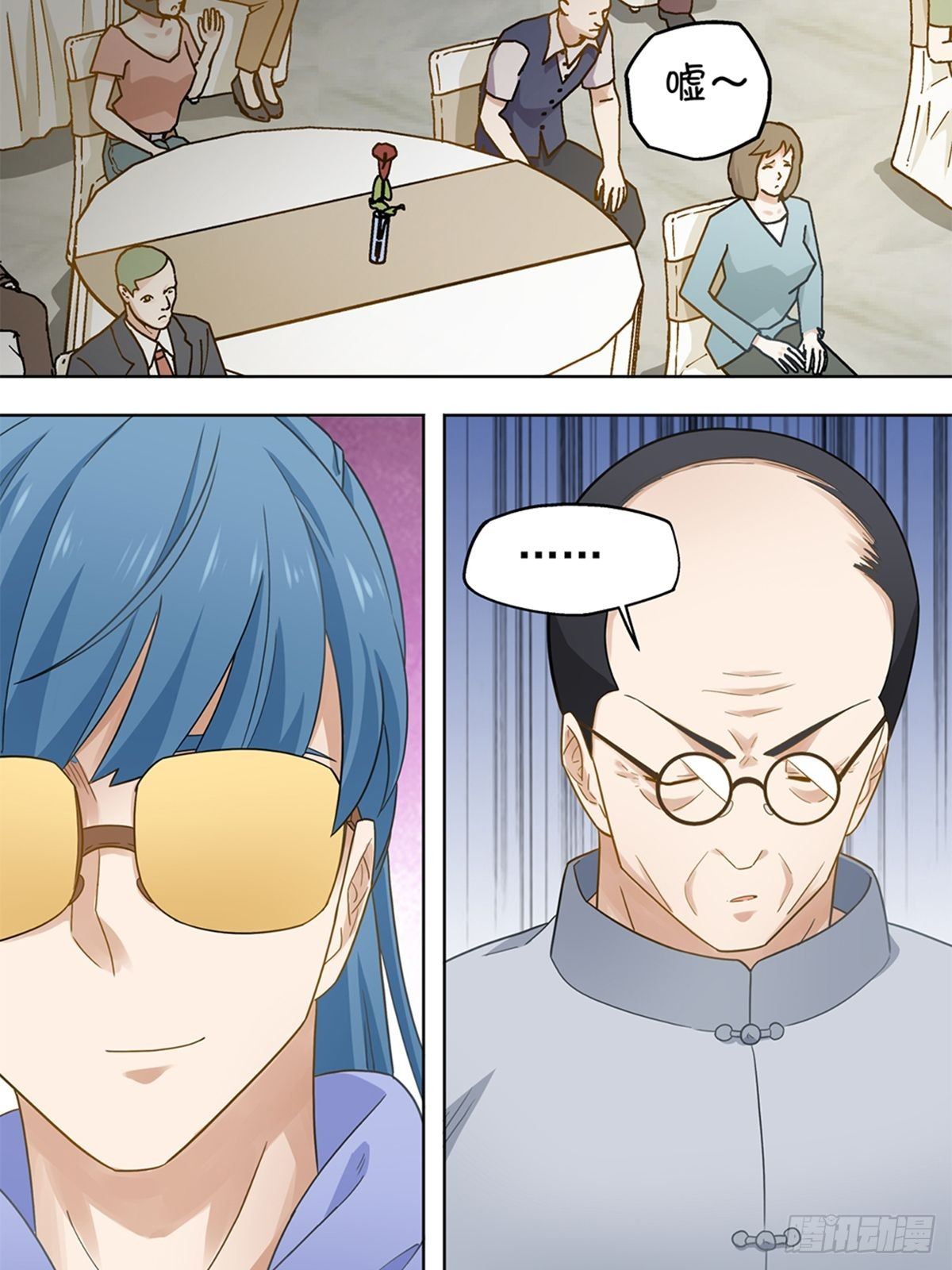 77-第78话