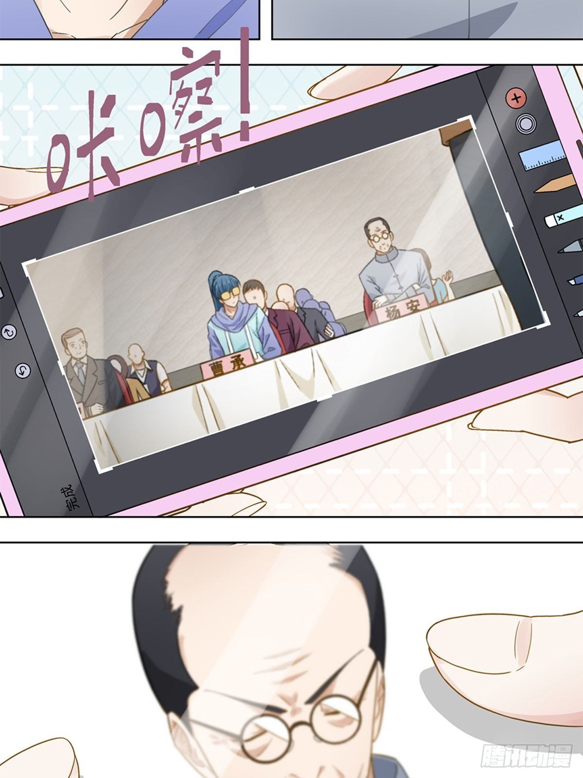 77-第78话
