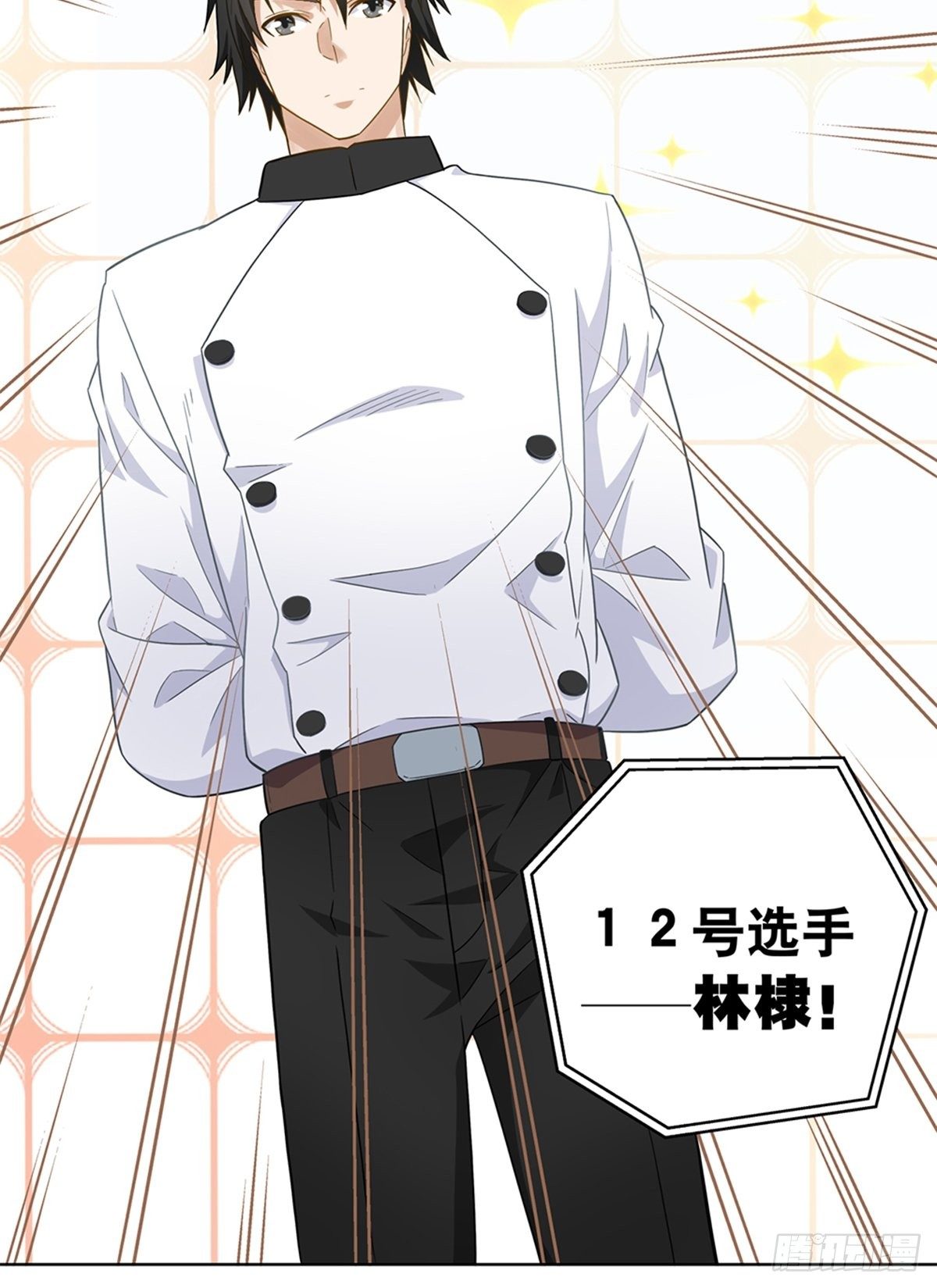 77-第78话