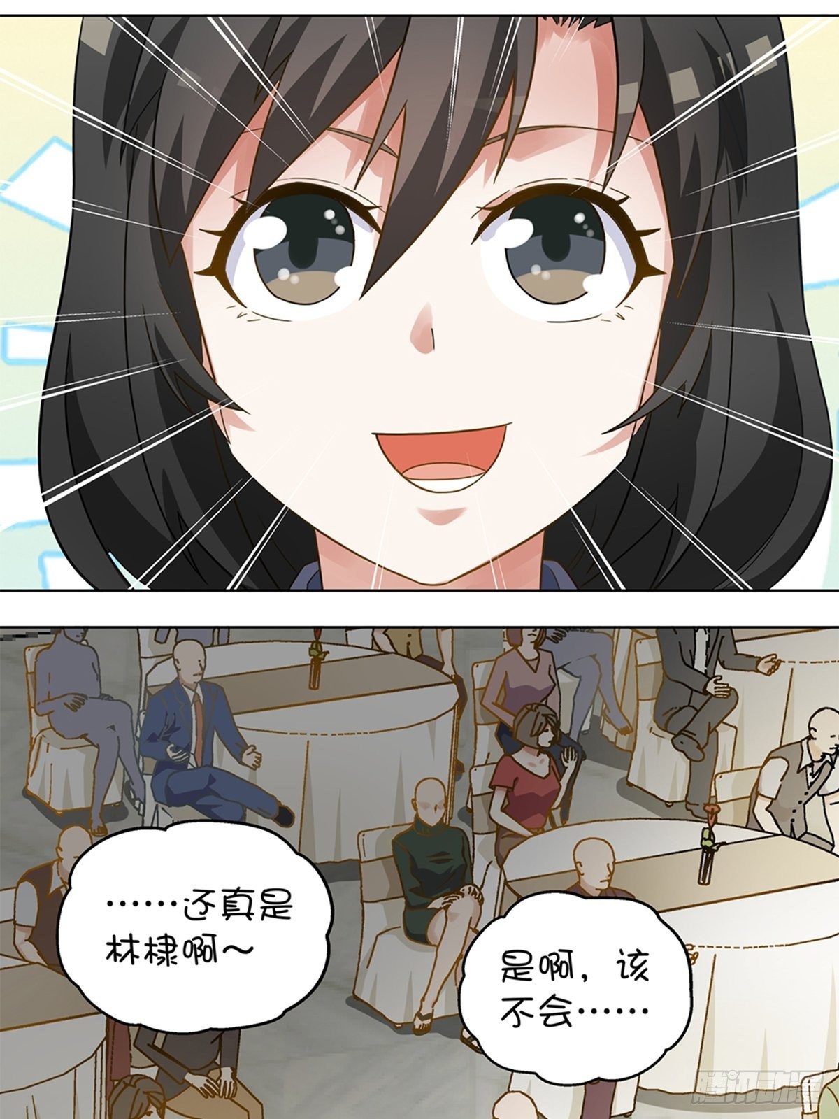 77-第78话