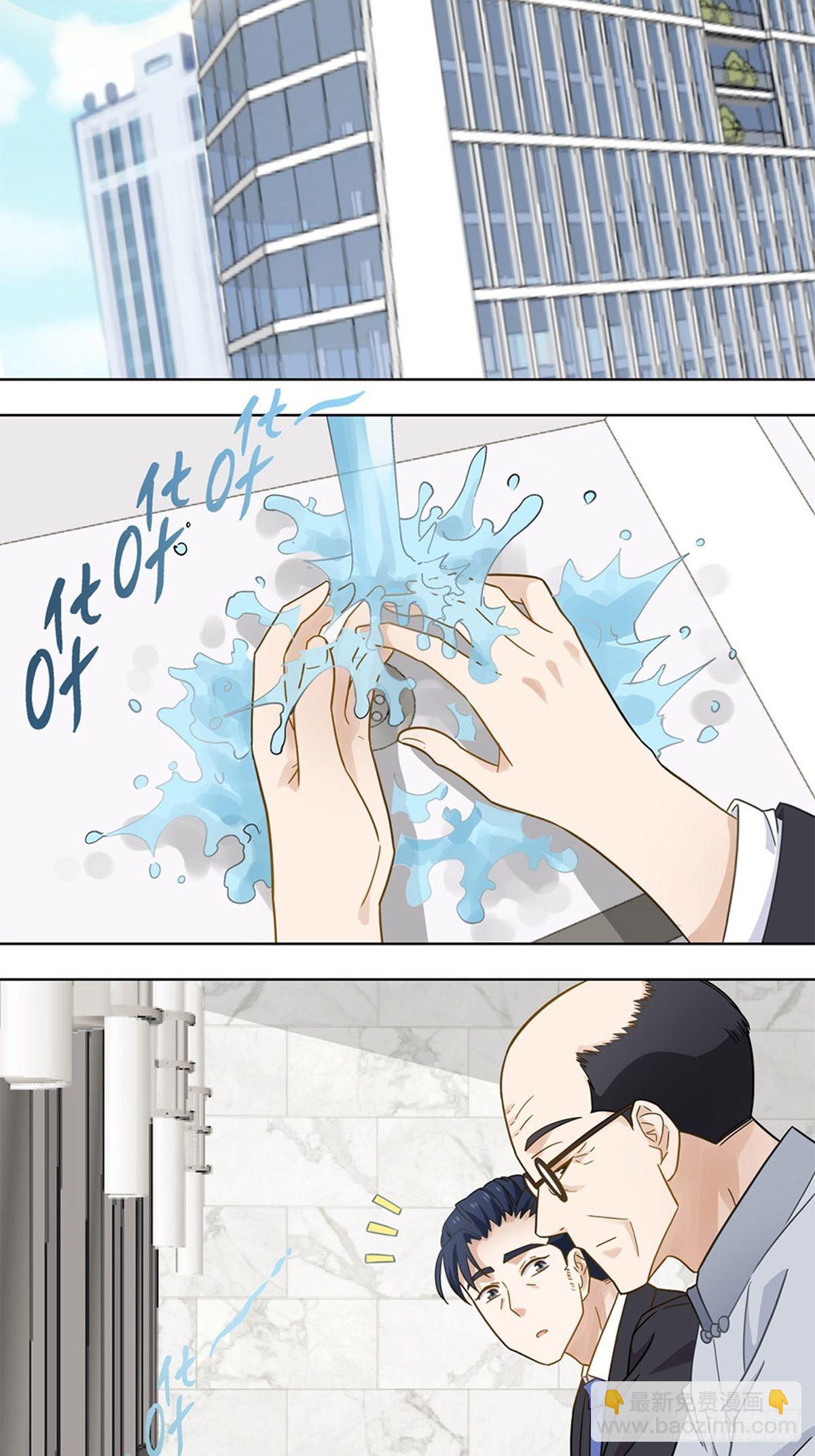 81-第82话
