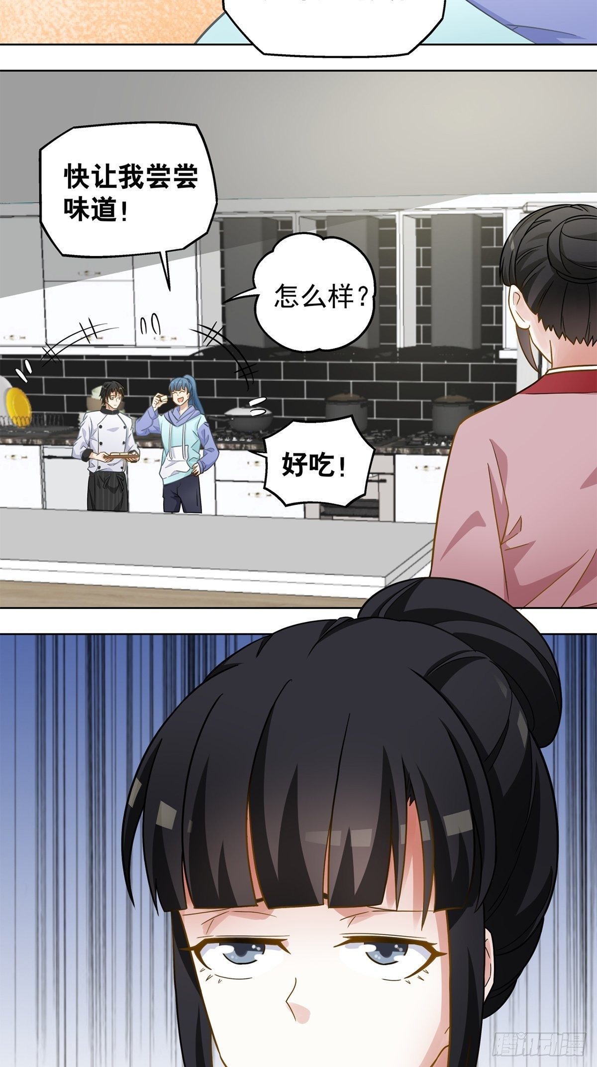 83-第84话