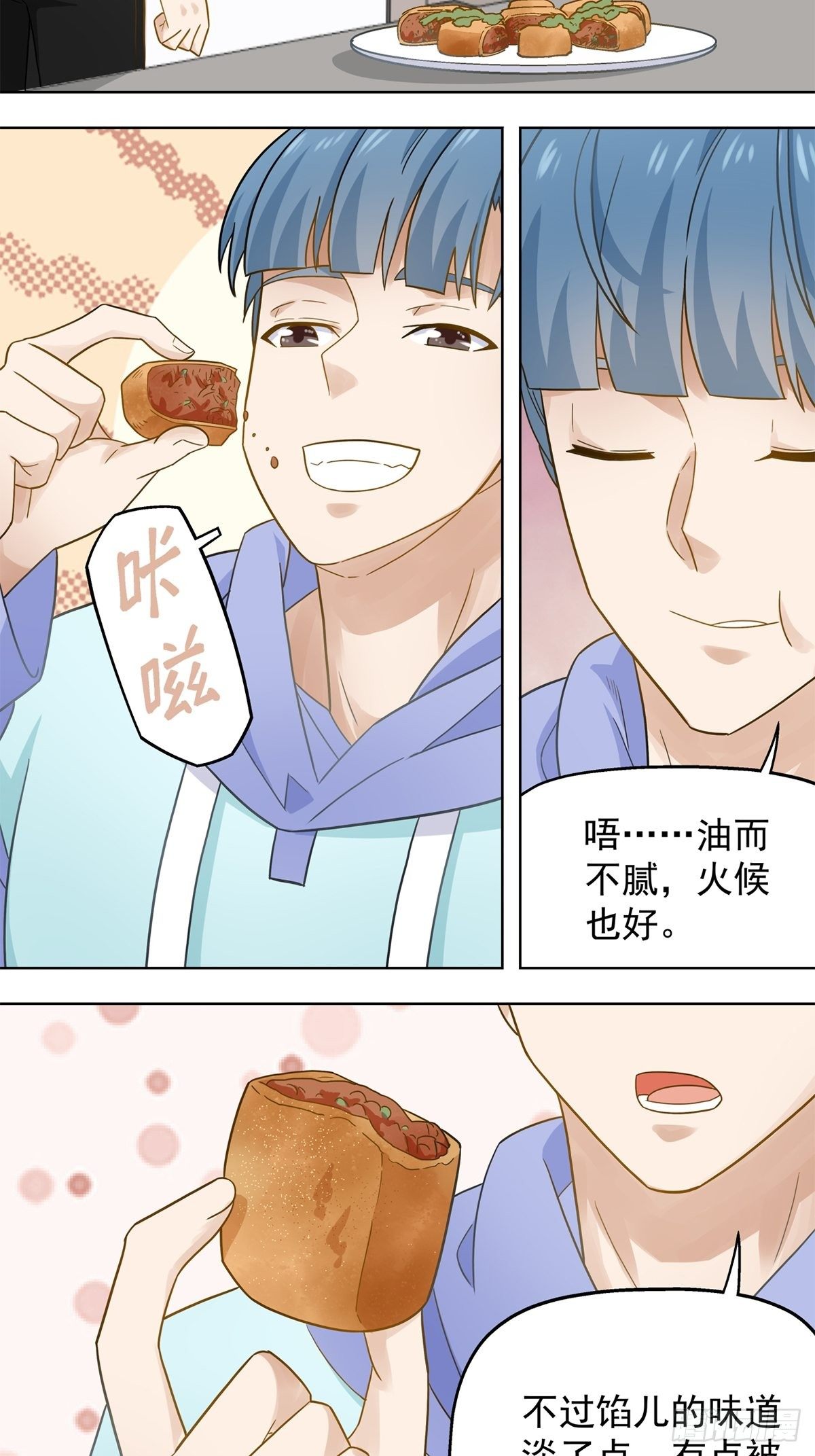 83-第84话