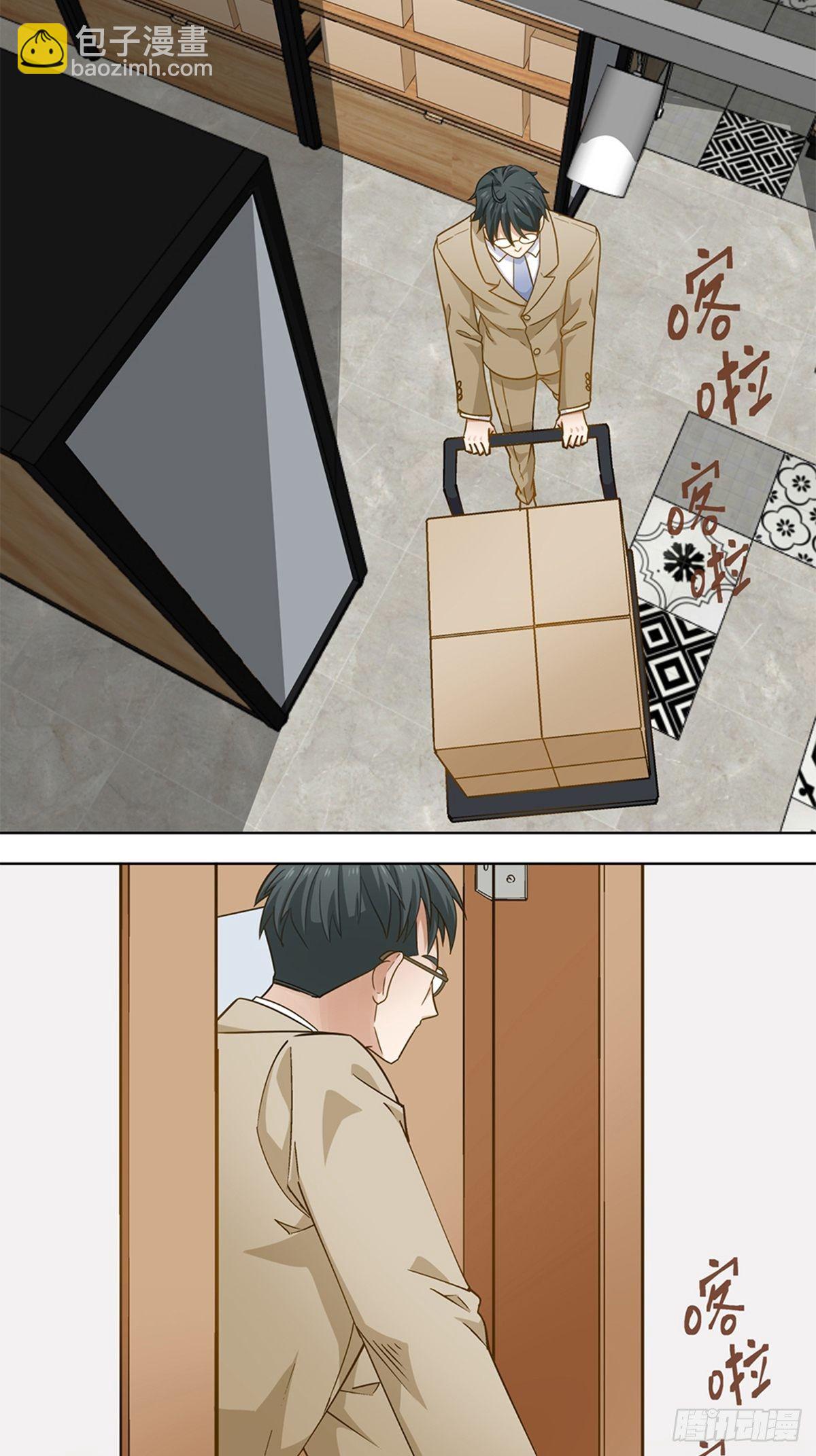 87-第88话
