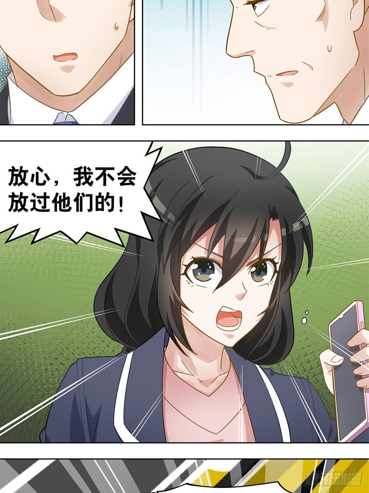 91-第92话
