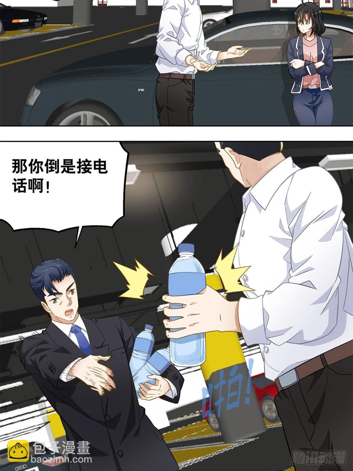 91-第92话