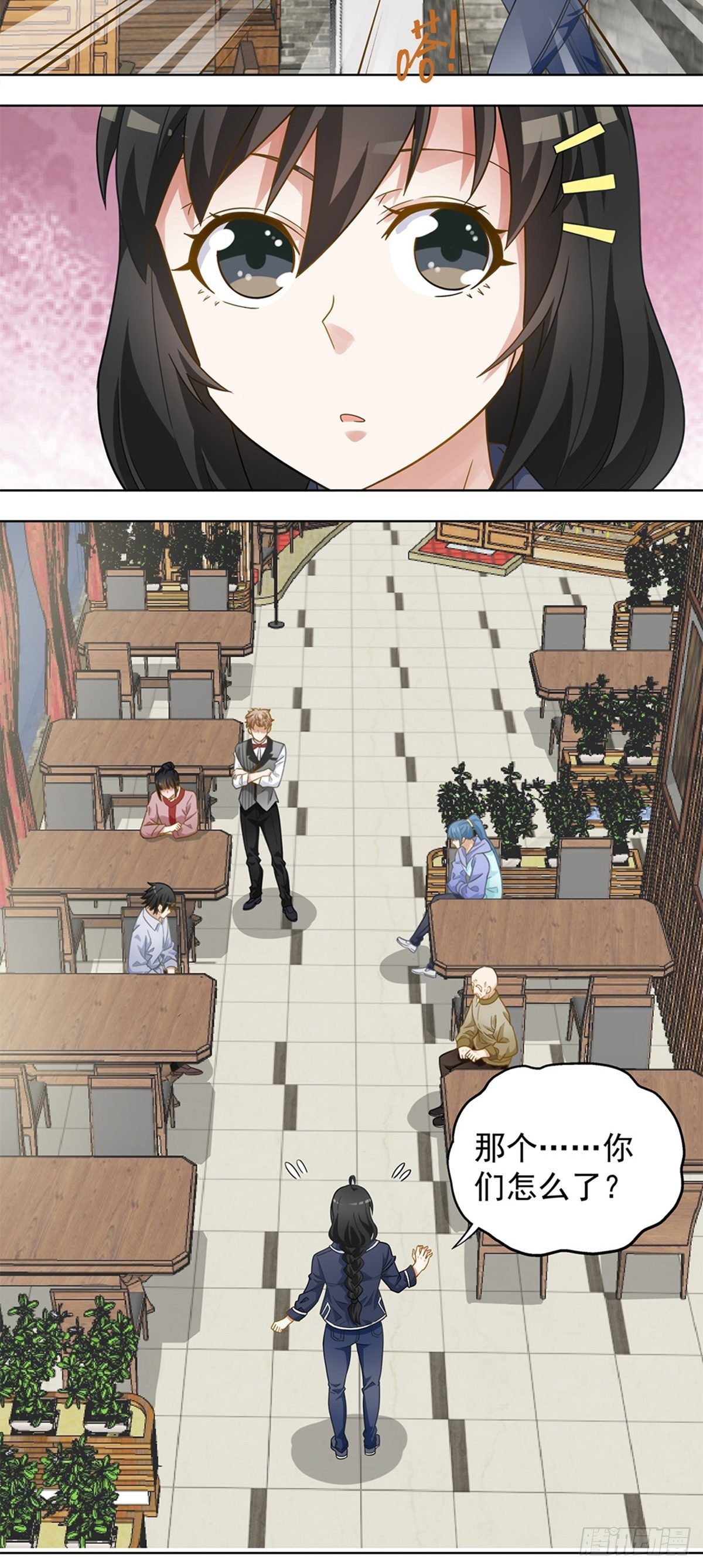 91-第92话