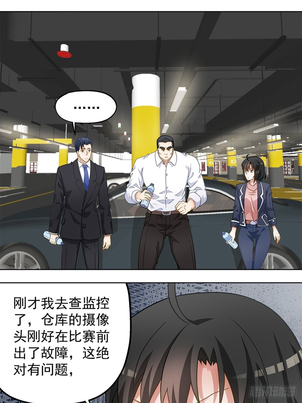 91-第92话