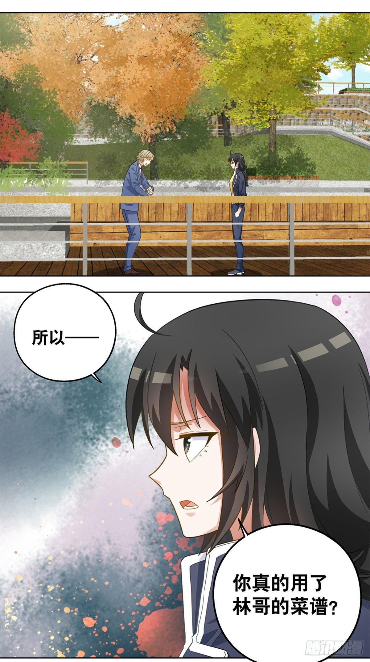 95-第96话