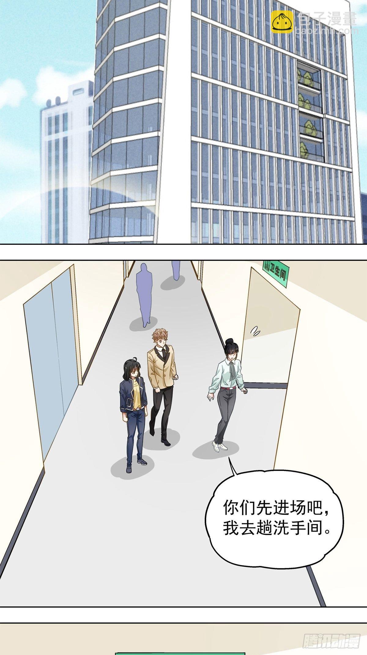 99-第100话