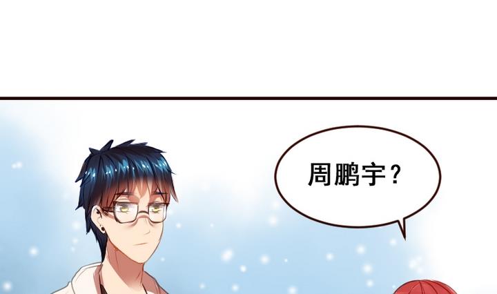 第14话 食堂风云-第14话