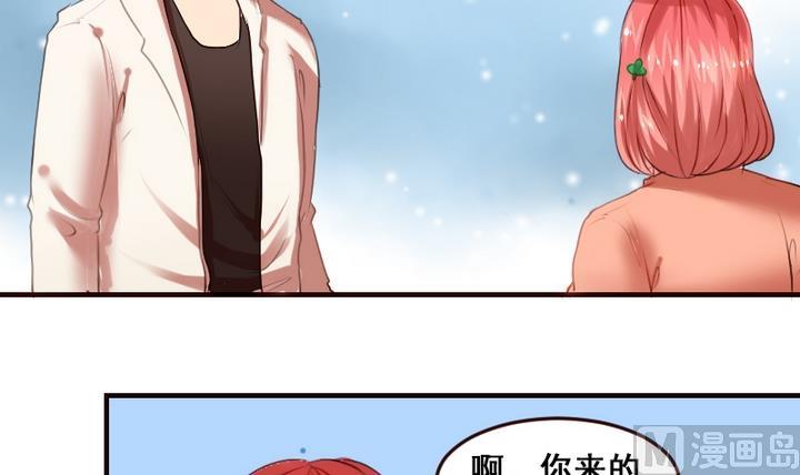 第14话 食堂风云-第14话