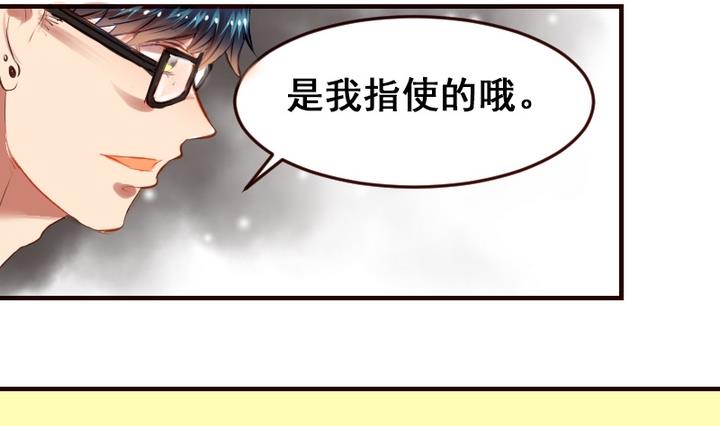 第14话 食堂风云-第14话