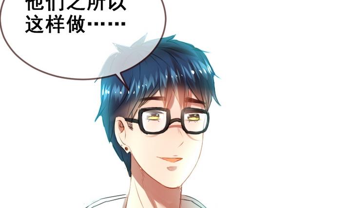 第14话 食堂风云-第14话