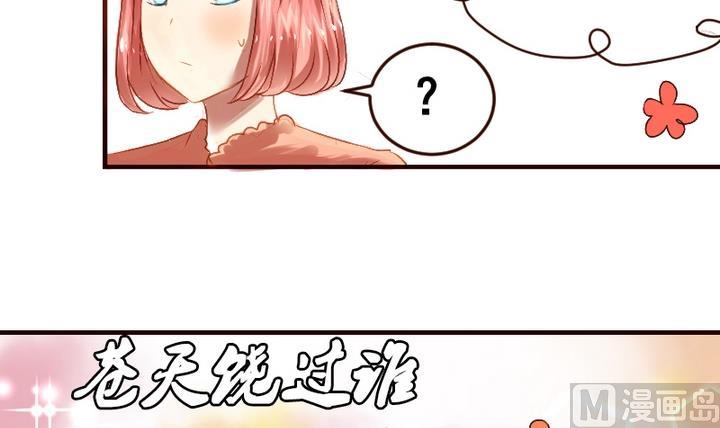 第14话 食堂风云-第14话
