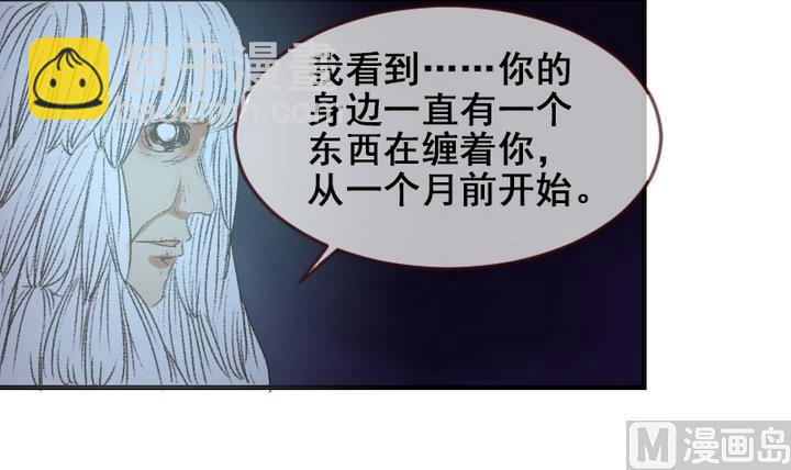 第22话 游乐园的约会 下-第22话