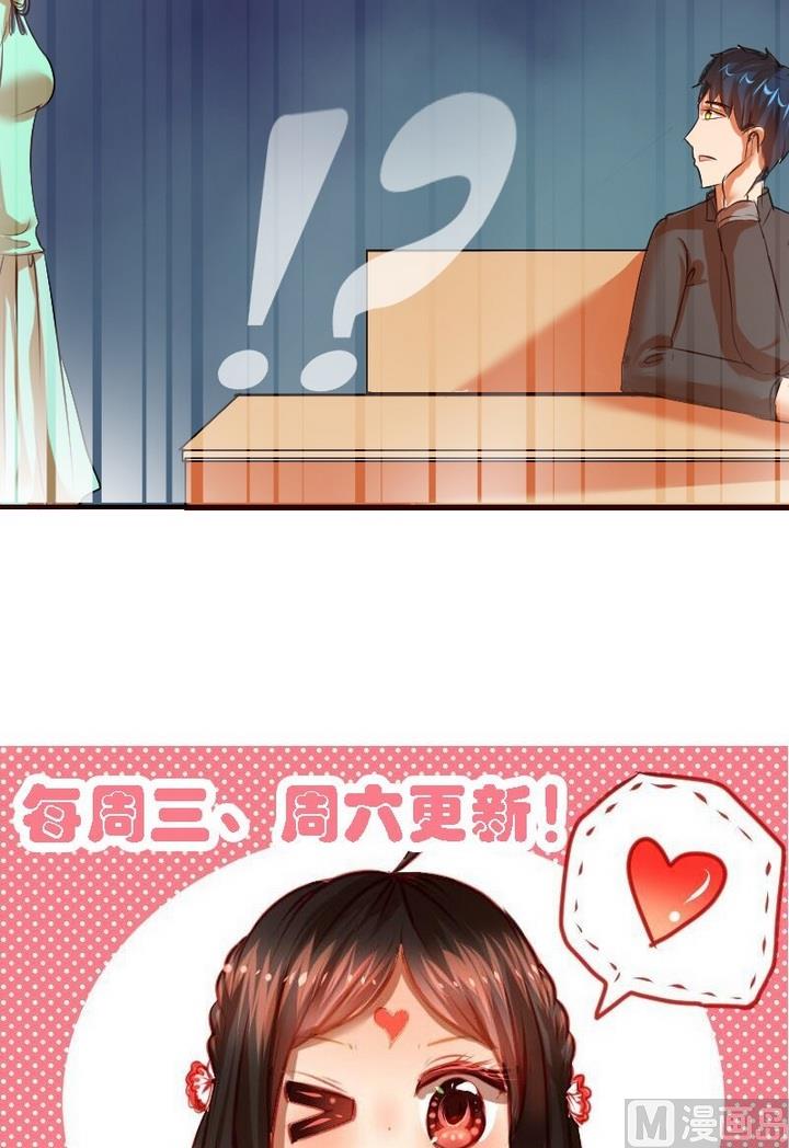 第26话 周鹏宇不记得我了-第26话